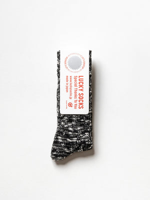 LUCKY SOCKS - Mix Rib Socks