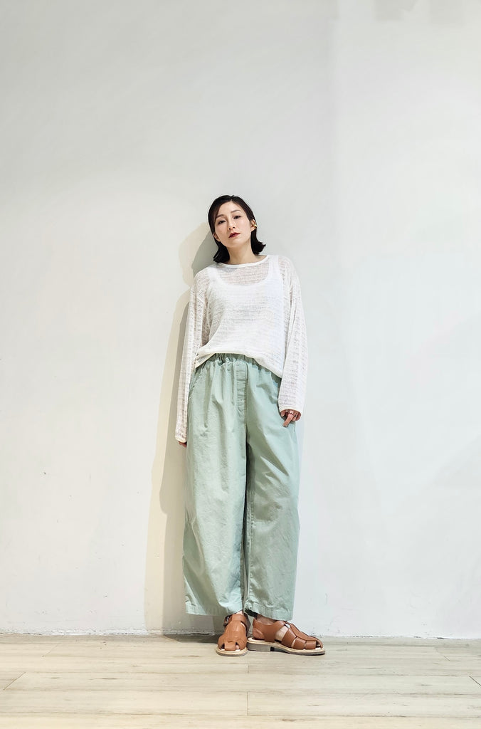 Relax fit peg pants - 2 colours (pre-order)