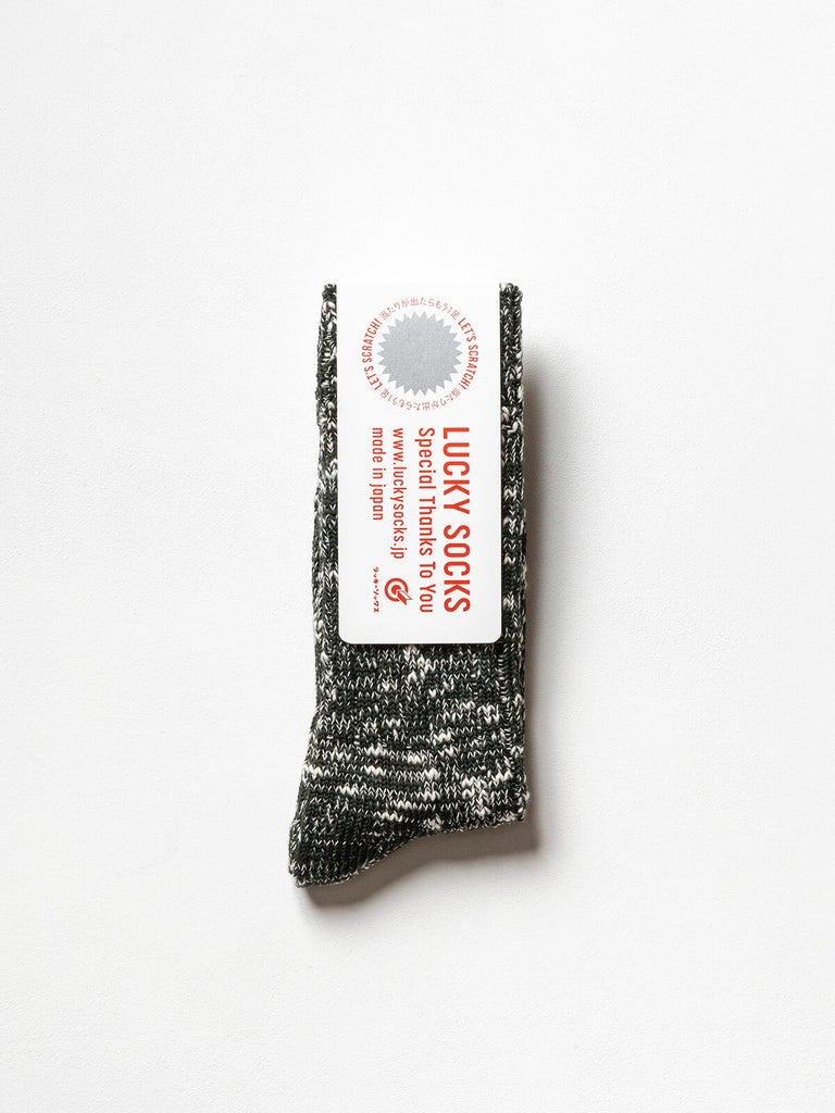 LUCKY SOCKS - Mix Rib Socks