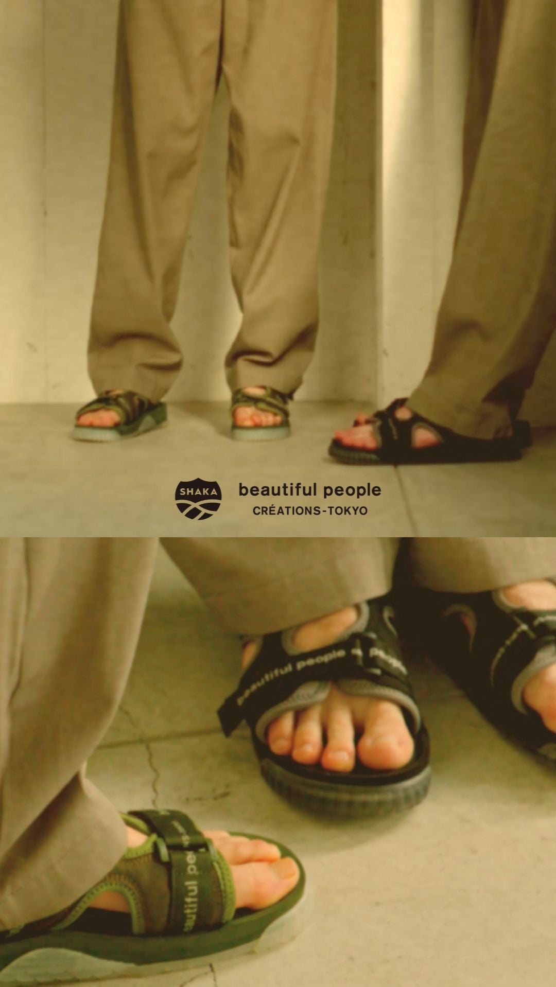 BEAUTIFUL PEOPLE- SHAKA CHILL OUT for beautiful people (BEIGE)