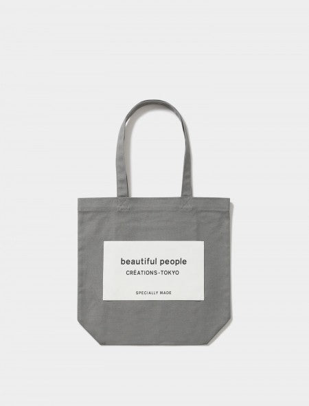 BEAUTIFUL PEOPLE- SDGs name tag tote bag (4 colours)