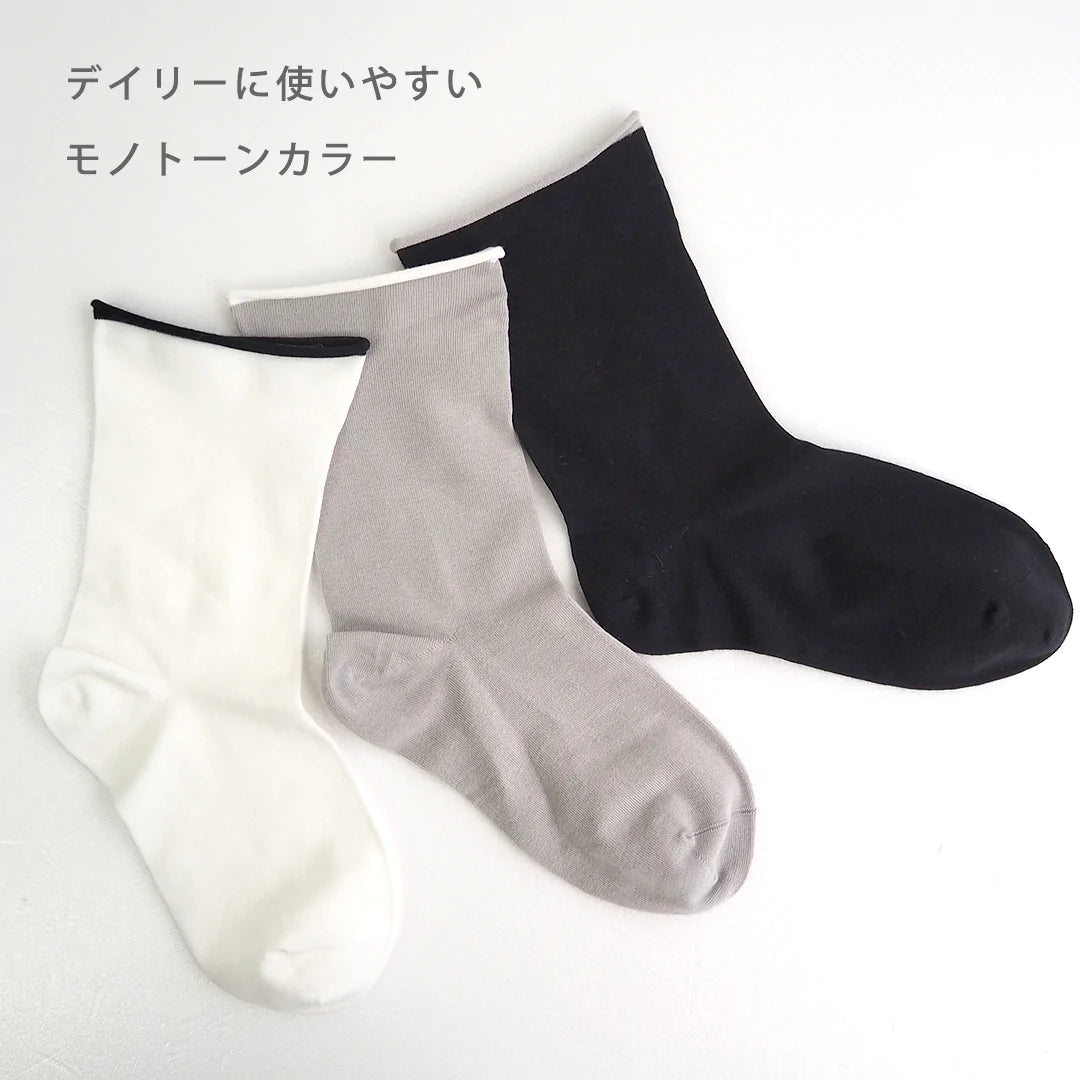 【andè 】Non stress socks Grey/white
