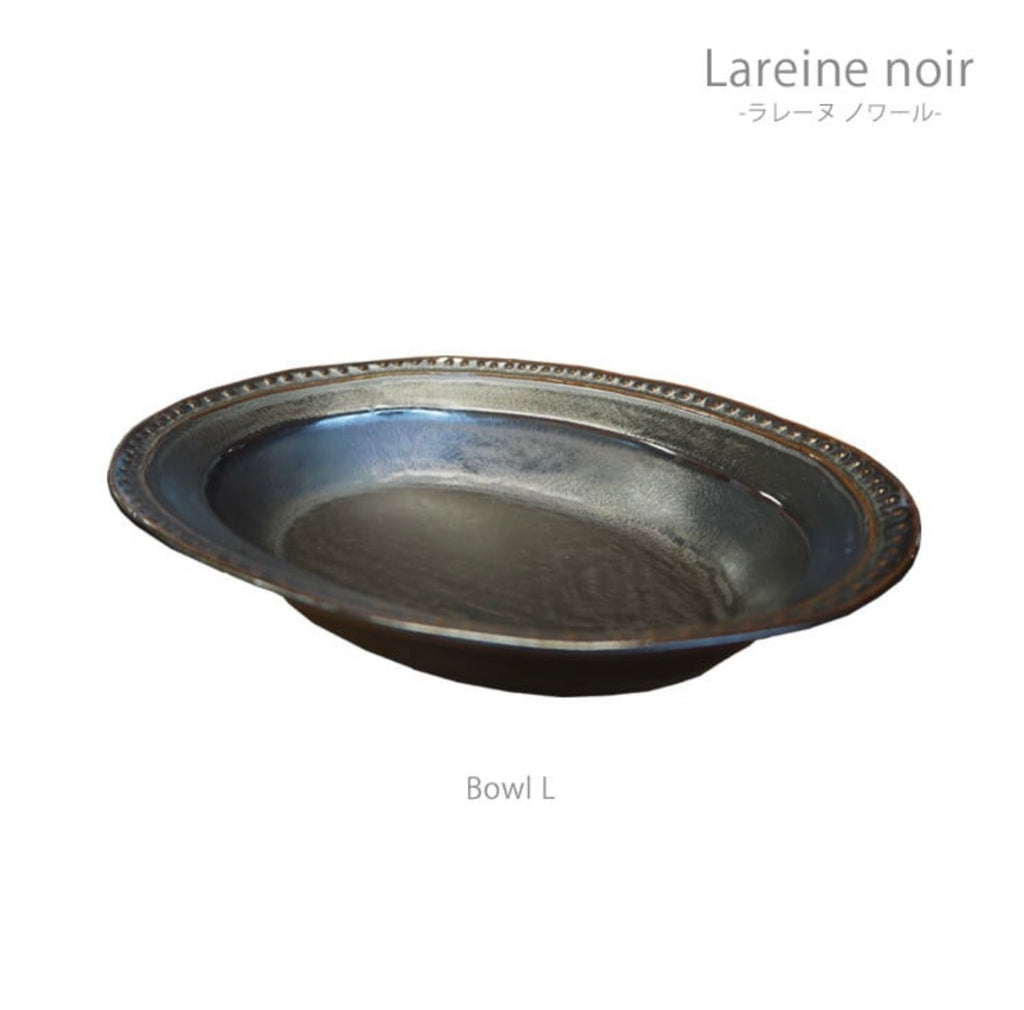【Maison Blanche 】 La Reine Noir Bowl L (Made in Japan)