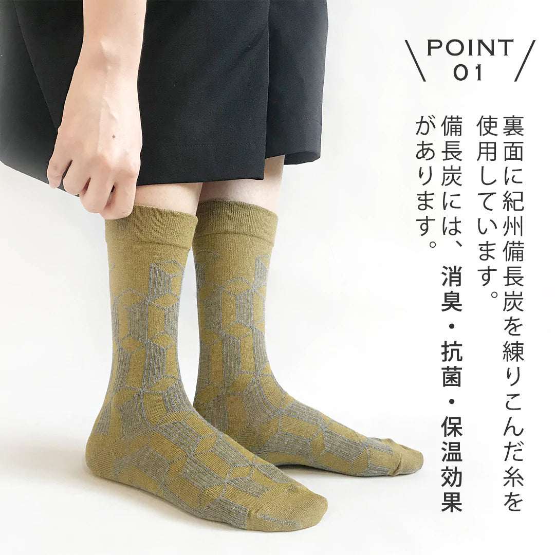 【andè 】Block yellow charcoal socks